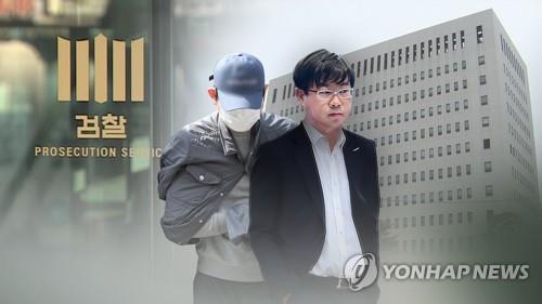'라임 사태' 이종필?김봉현, 도피 5개월 만에 검거 (CG)