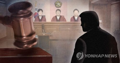 재판부 선고 일러스트 (PG)