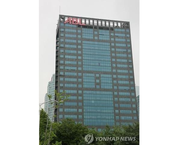 여의도 소재 ABL생명 본사 사옥
