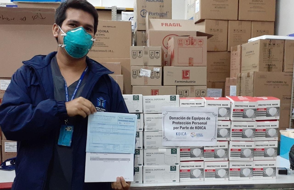 페루 코로나19 대응 병원에 의료진 보호 물품 제공