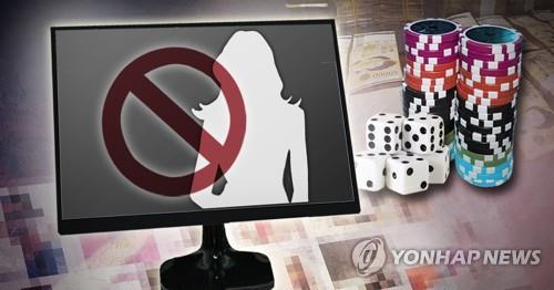 中, 북한 건너가 도박판 운영한 중국인조직 검거