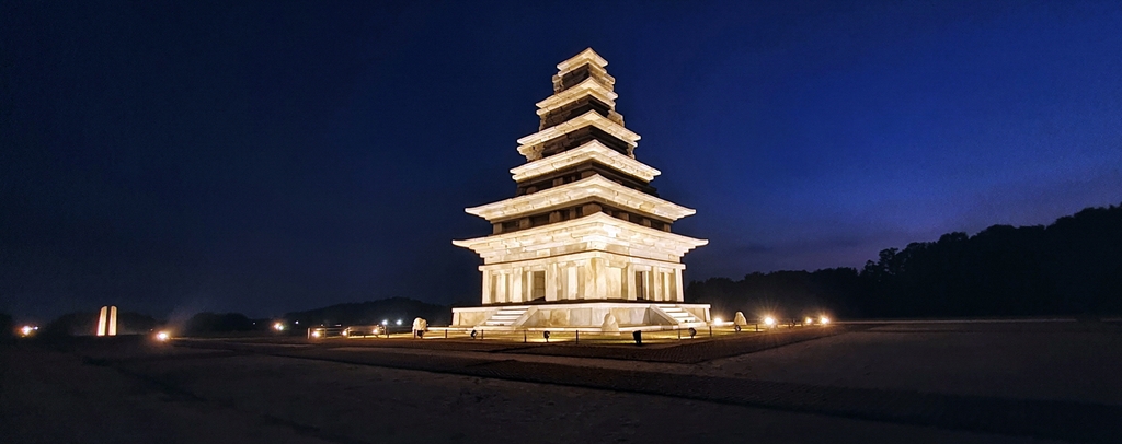 익산 미륵사지 경관조명