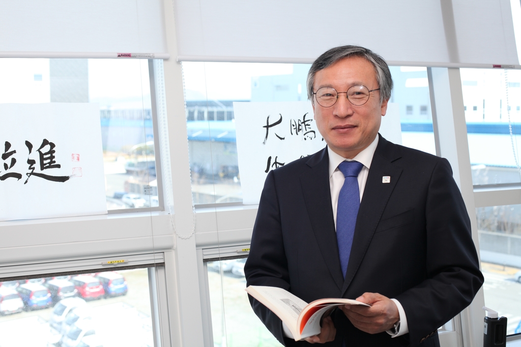 김영집 GIST 대외부총장