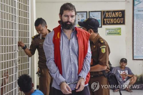 마약 밀수로 징역 19년형 선고받은 프랑스인 펠릭스 도르팽