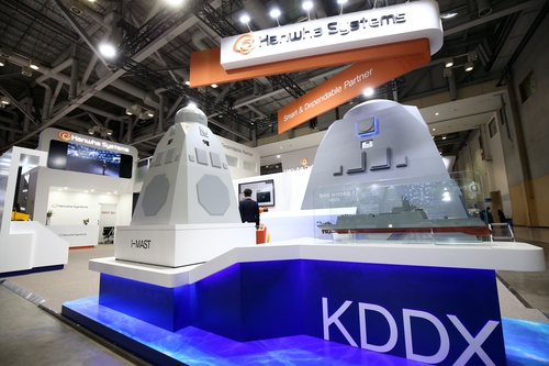 '한국형 차기구축함' KDDX 전투체계 수주 도전한 한화시스템