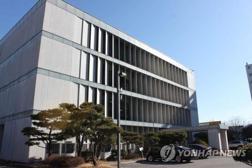 경북 김천상공회의소