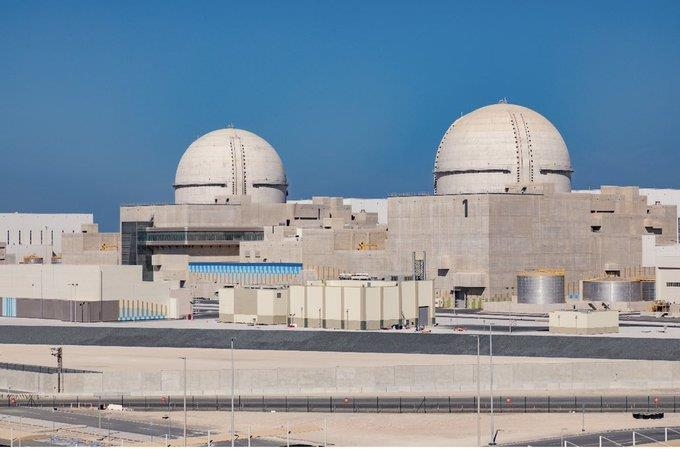 아랍에미리트(UAE) 아부다비 바라카 원자력 발전소