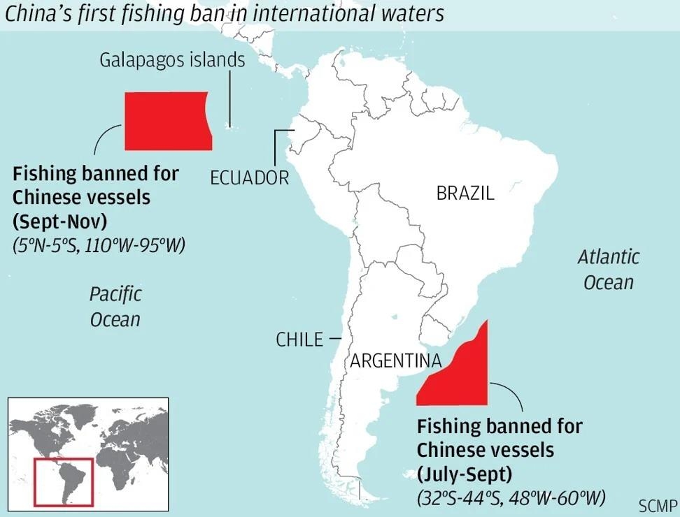중국이 설정한 원양 오징어 잡이 금지 구역