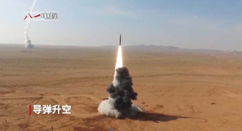 중국 둥펑 미사일 시험발사