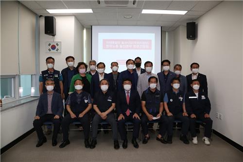 울산 통합당·한국노총 노동정책 간담회