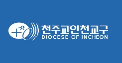 인천 내 모든 성당 미사 중단…교구 6곳으로 늘어나 - 1