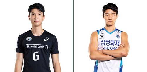 트레이드된 남자 프로배구 이승원(왼쪽)과 김형진