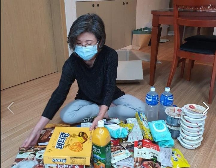 이낙연 의원이 종로구청으로부터 받았다고 공개한 자가격리자 지원 생필품 사진