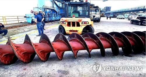 지난 10일 태안화력발전소서 발생한 사망사고 현장
