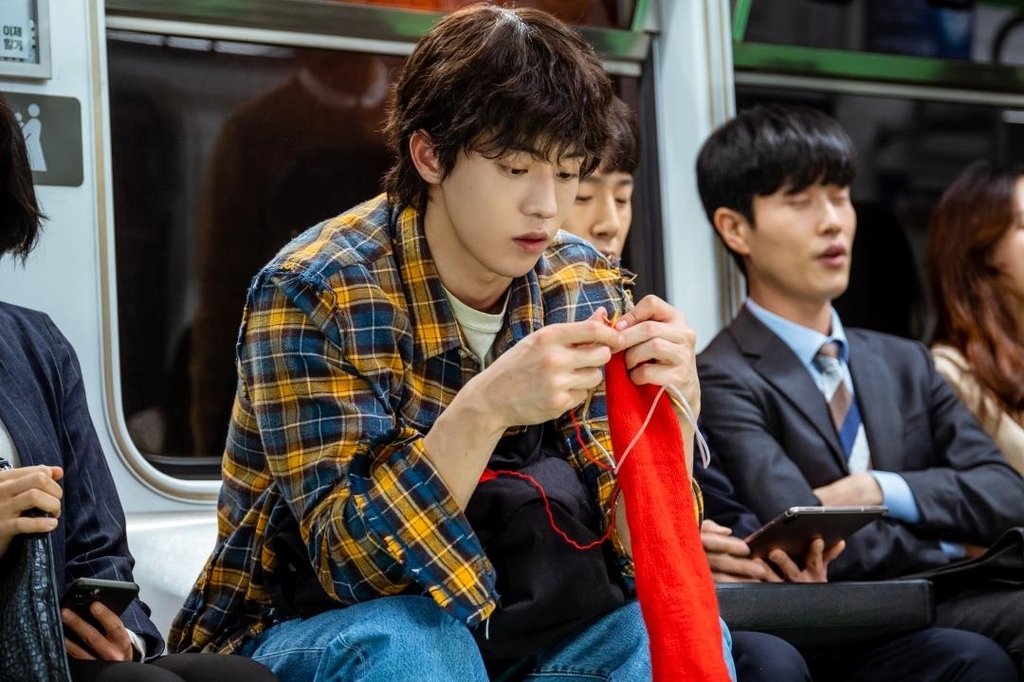 스타트업 남주혁