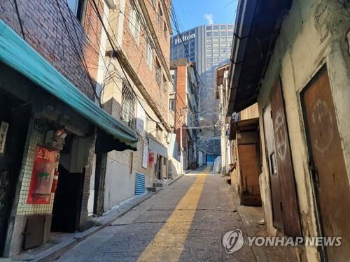 서울 재개발 구역