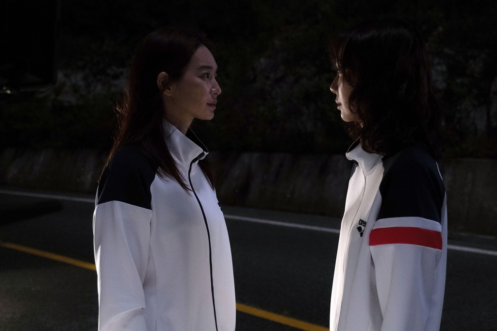영화 '디바'