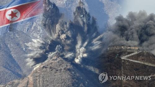 북한 GP 폭파 장면