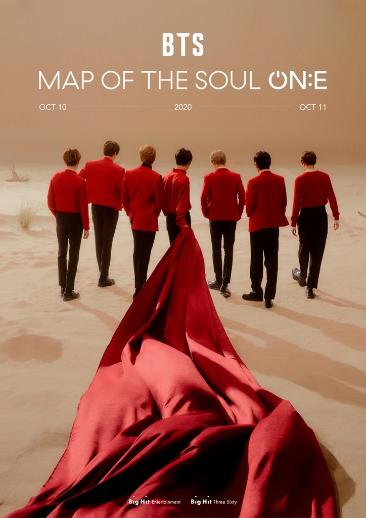 BTS 온라인 콘서트 'BTS 맵 오브 더 솔 원'