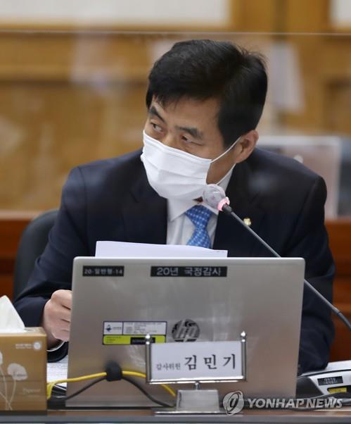 질의하는 김민기 의원