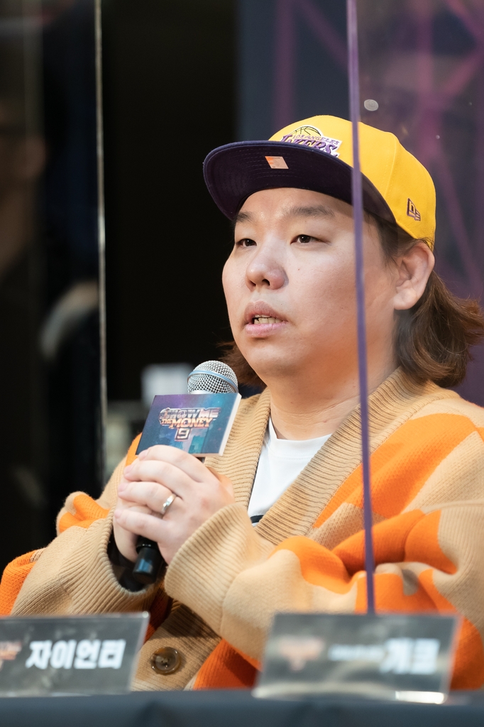 엠넷 '쇼미더머니 9'의 고정경 PD