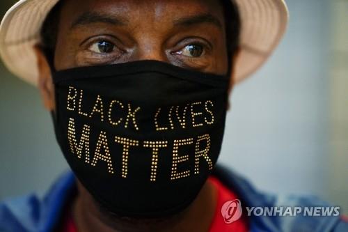 미국 애틀란타에서 사전투표에 참가한 흑인 유권자