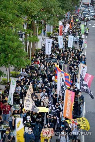 25일 대만 타이베이에서 열린 '12명의 젊은 홍콩인을 구하라' 집회 [AFP=연합뉴스]