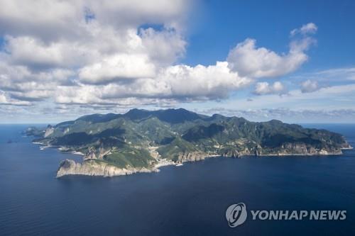 울릉도