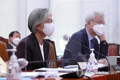 강경화 외교부 장관