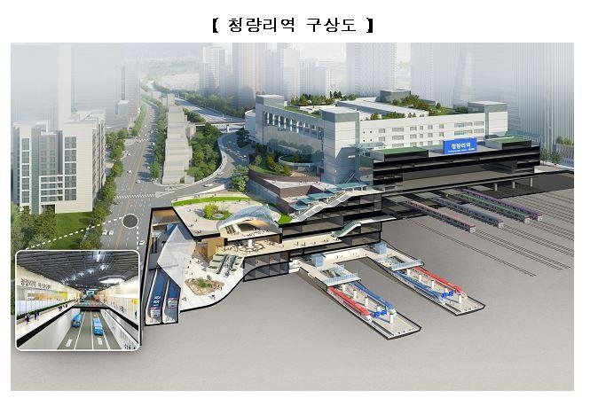 청량리역 구상도
