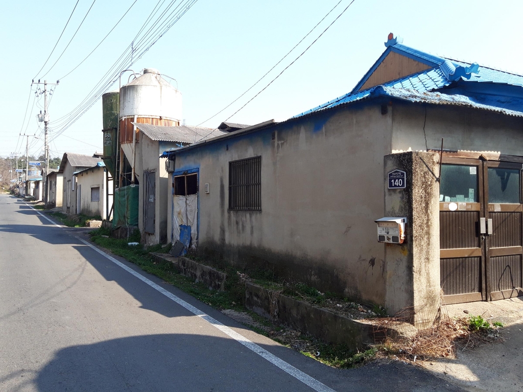 경주 희망농원