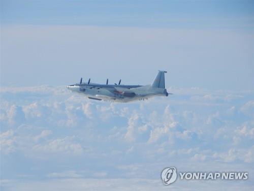 대만 방공식별구역 진입한 중국군 Y-8CD 전자전기