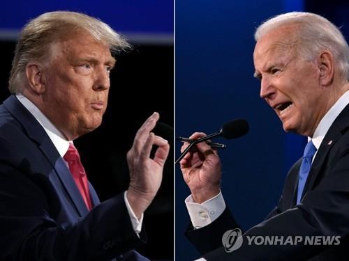 도널드 트럼프 대통령과 조 바이든 민주당 대선 후보