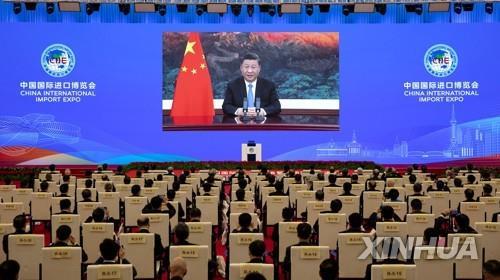 수입박람회 개막식 화상 기조연설하는 시진핑 주석