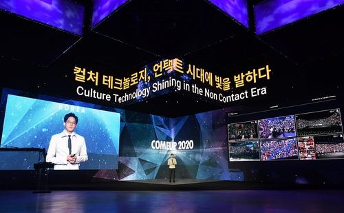 SM엔터테인먼트 이성수 대표