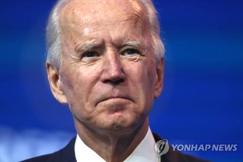 바이든 당선인