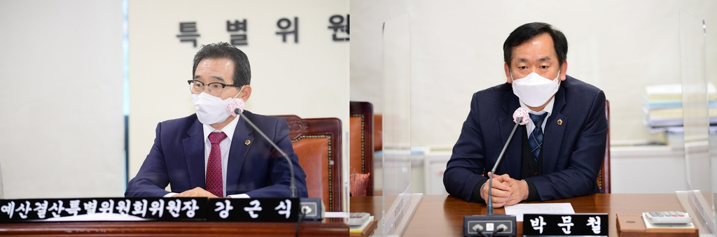 경남도의회 도교육청 소관 예결특위 강근식 위원장(왼쪽), 박문철 부위원장