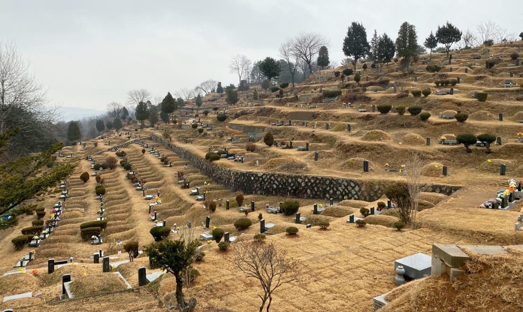 구리시립묘지 전경