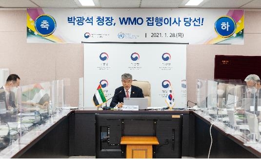 박광석 기상청장, 세계기상기구 집행이사 당선