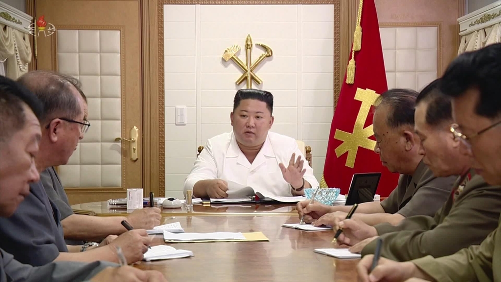 북, 새해 첫 기록영화 '위민헌신의 2020년' 공개