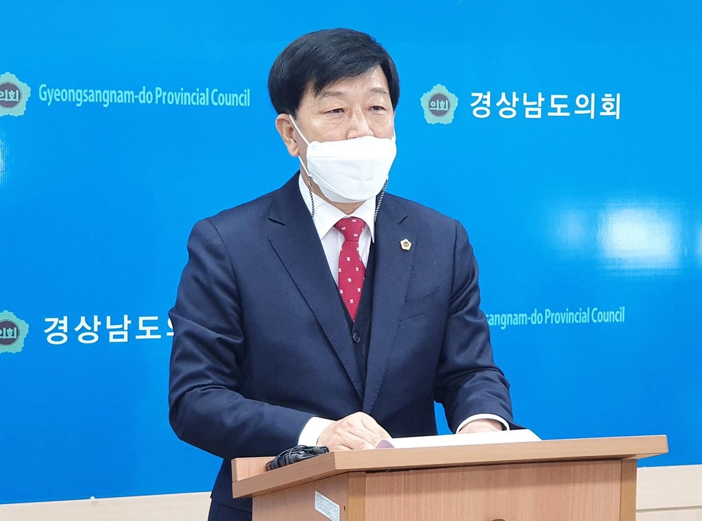 손호현 경남도의원 사퇴…"의령군수 선거 출마"