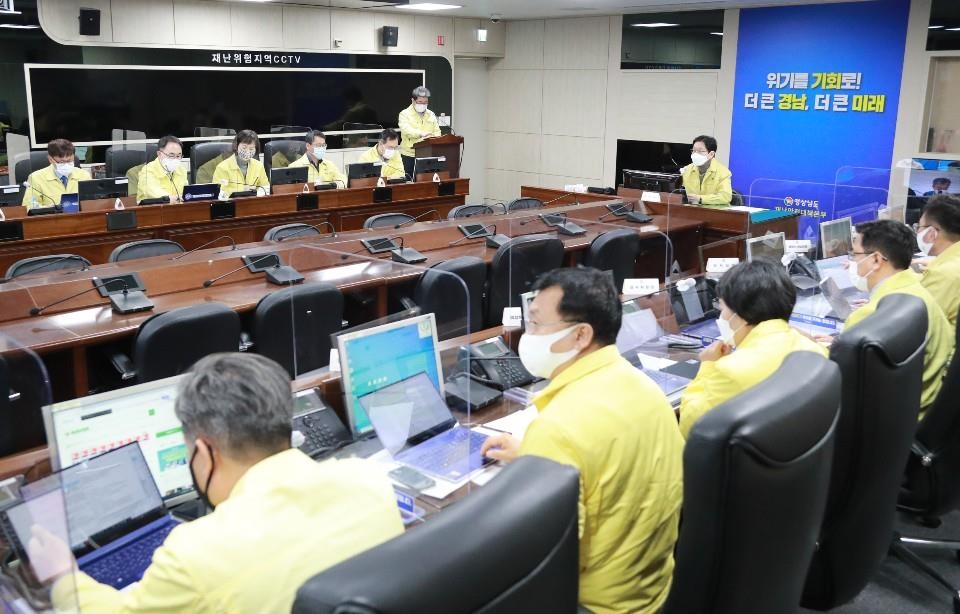 경남도, 월간전략 회의