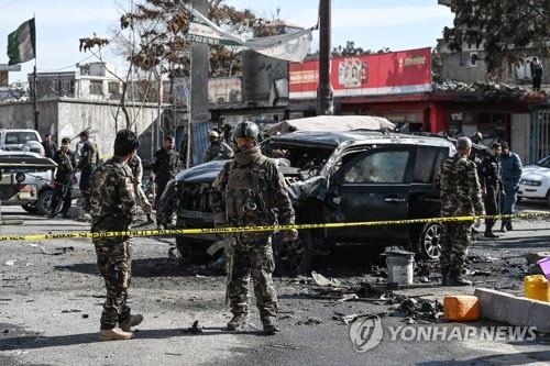 10일 카불에서 발생한 폭탄테러