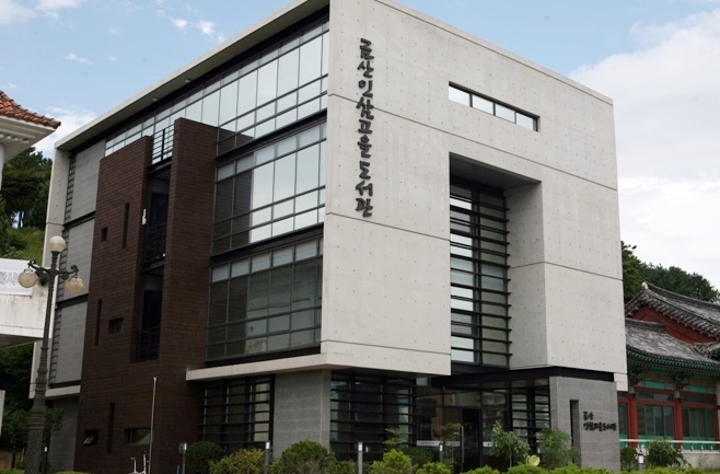 금산인삼고을도서관 등 상설프로그램 수강생 모집