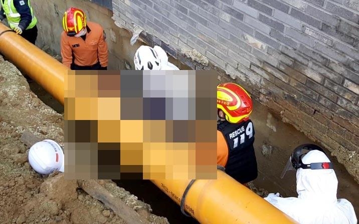 배관 매설 공사 현장