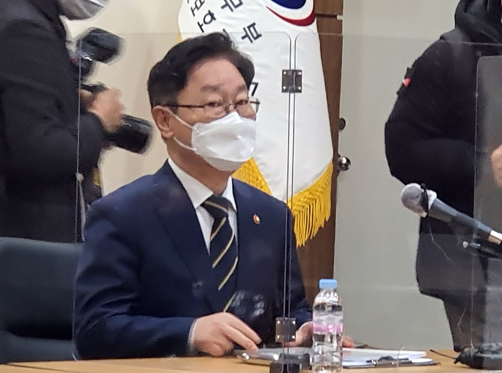 24일 대전보호관찰소 찾은 박범계 법무부 장관 