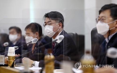 신도시 조성 설명하는 국토부
