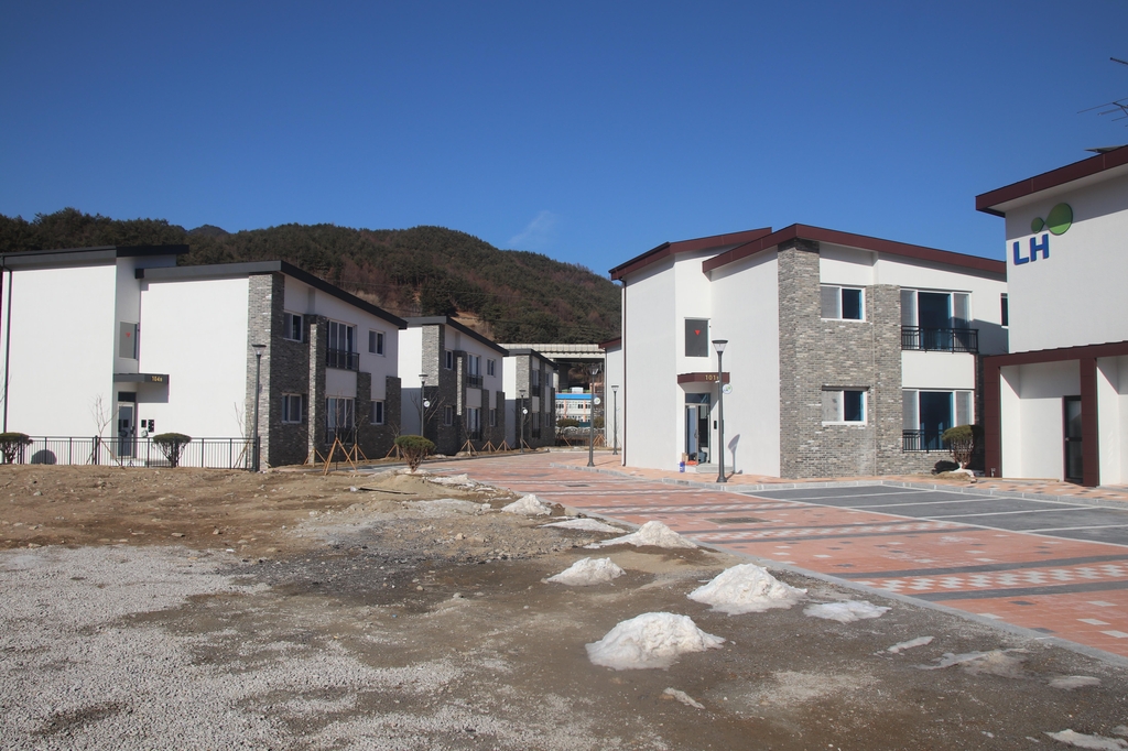 서하초교 전입생 가구에 제공한 LH 임대주택