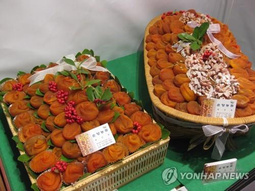 영동곶감