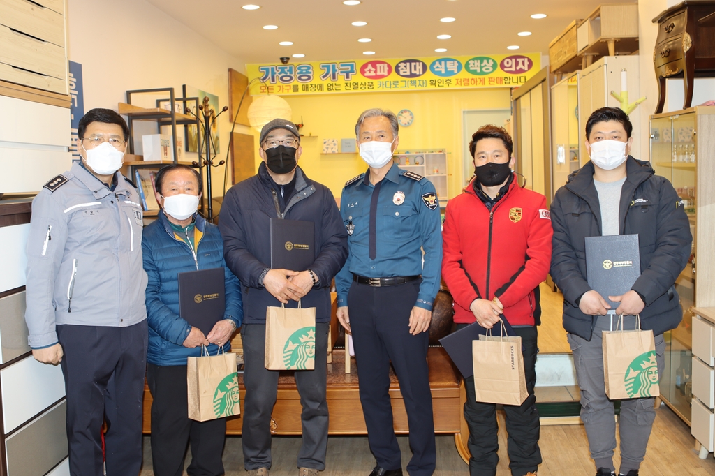 광주 북부경찰서, 양동시장 상인들에게 표창장